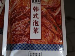 -吉野家(顺义站前北街店)