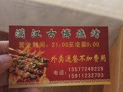 -大理洱海龙湾假日酒店