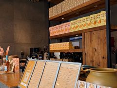 -去茶山(新光里店)
