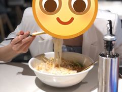 -CHILL Pho澳洲牛肉越南粉(佛山顺德万象汇店)