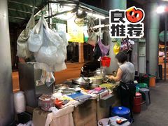 -权记骨粥