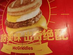 -麦当劳(静安寺店)