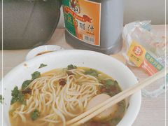 -大藏村拉面(保利首开·熙悦春天店)