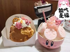 卡比酸奶冰-大象厨房(重庆道店)