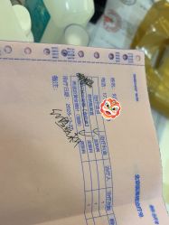 点击看大图 -Evigor医维格医美