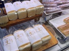 牛奶生吐司-巴黎贝甜(凯德MALL望京店)