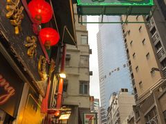-香港蓮香樓(上環店)
