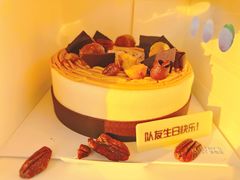 -派悦坊·甜品·蛋糕(日坛店)
