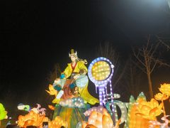 -武汉园博园(武汉自然博物馆)