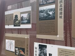 -南越王博物院(王宫展区)