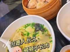 -宁波汤团店(外滩店)
