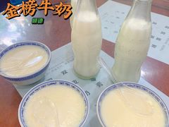 -金榜牛奶店
