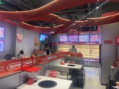 -宏姐串串香(征仪路店)