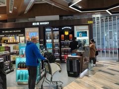 -日上免税店(三径路t3店)