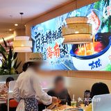 海南风味席卷魔都，太琼让人一秒穿越三亚✌️