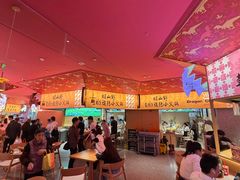 -青枫公园