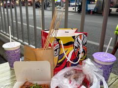 -徐亮烤蹄(建设路店)