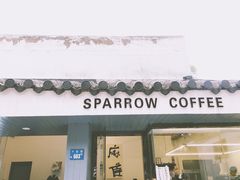 门面-麻雀咖啡SPARROW COFFEE(十全街店)