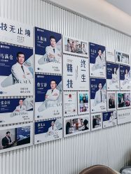 -广州健丽·去眼袋医疗美容机构