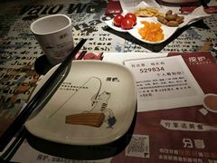 -探炉·香辣豆花烤鱼(雄峰城店)