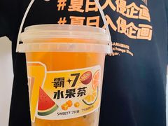 -7分甜(苏州中心店)