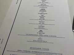 -Pasha帕夏土耳其餐厅(南昌路店)