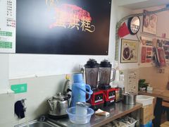 -贺记蛋烘糕(文庙西街店)