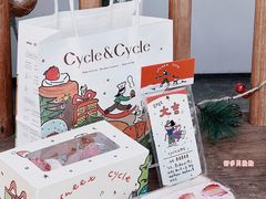 -Cycle&Cycle Artisan(天目里店)