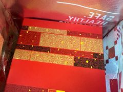 -利苑酒家(合景国际金融广场店)