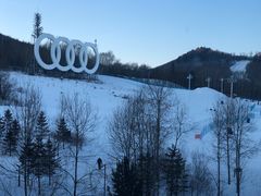 -长白山万达喜来登度假酒店