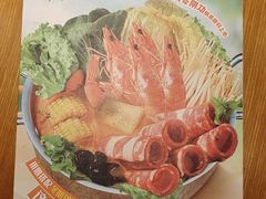 -呷哺呷哺 黄金牧场 (旧宫永辉超市店)