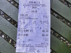 -sugarman espresso素饮糖人高新咖啡工厂