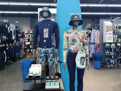 -迪卡侬(大英山店)