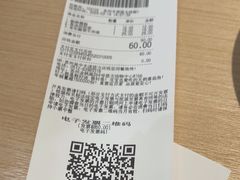 -好人民间小吃·番茄鱼酸菜鱼(木渎悠方店)