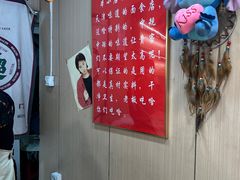 -小闺女儿肉龙(西湖道店)