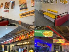-令狐冲烤鱼·烧菜馆(达明店)