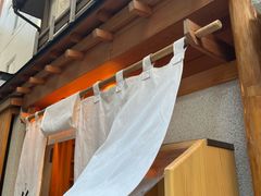 -篝拉面(银座店)