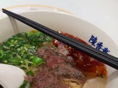 -陳香貴·兰州牛肉面(上海长风大悦城店)