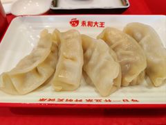 -永和大王(春日上新·白广店)