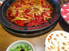 -牛市坎火锅(建设路店)