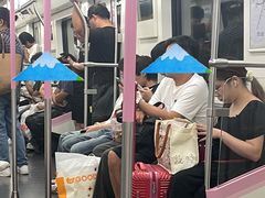 -螃蟹岬(地铁站)