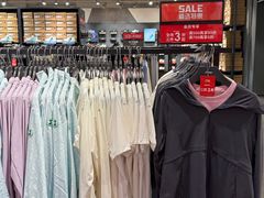 -砂之船奥特莱斯(合肥店)
