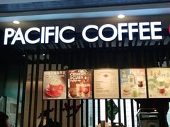 门面-太平洋咖啡(市府恒隆二店)