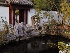 -苏州冶园园林民宿(太湖西山风景区店)