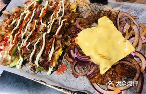 Onion Cheese Beef