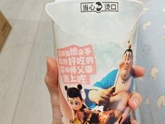 -肯德基(丰管路店)