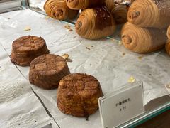 -Ten Olives甜点