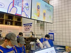 -茶百道(太原茂业天地店)