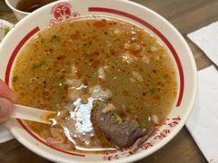 -三中高皇羊肉馆