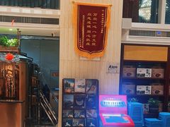 -燕郊烧鸽子(酷车小镇店)